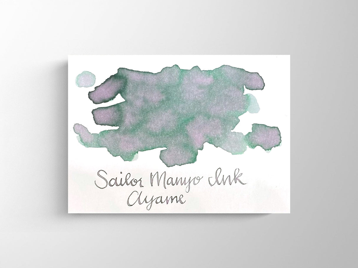 Sailor Manyo Bottled Ink - Ayame