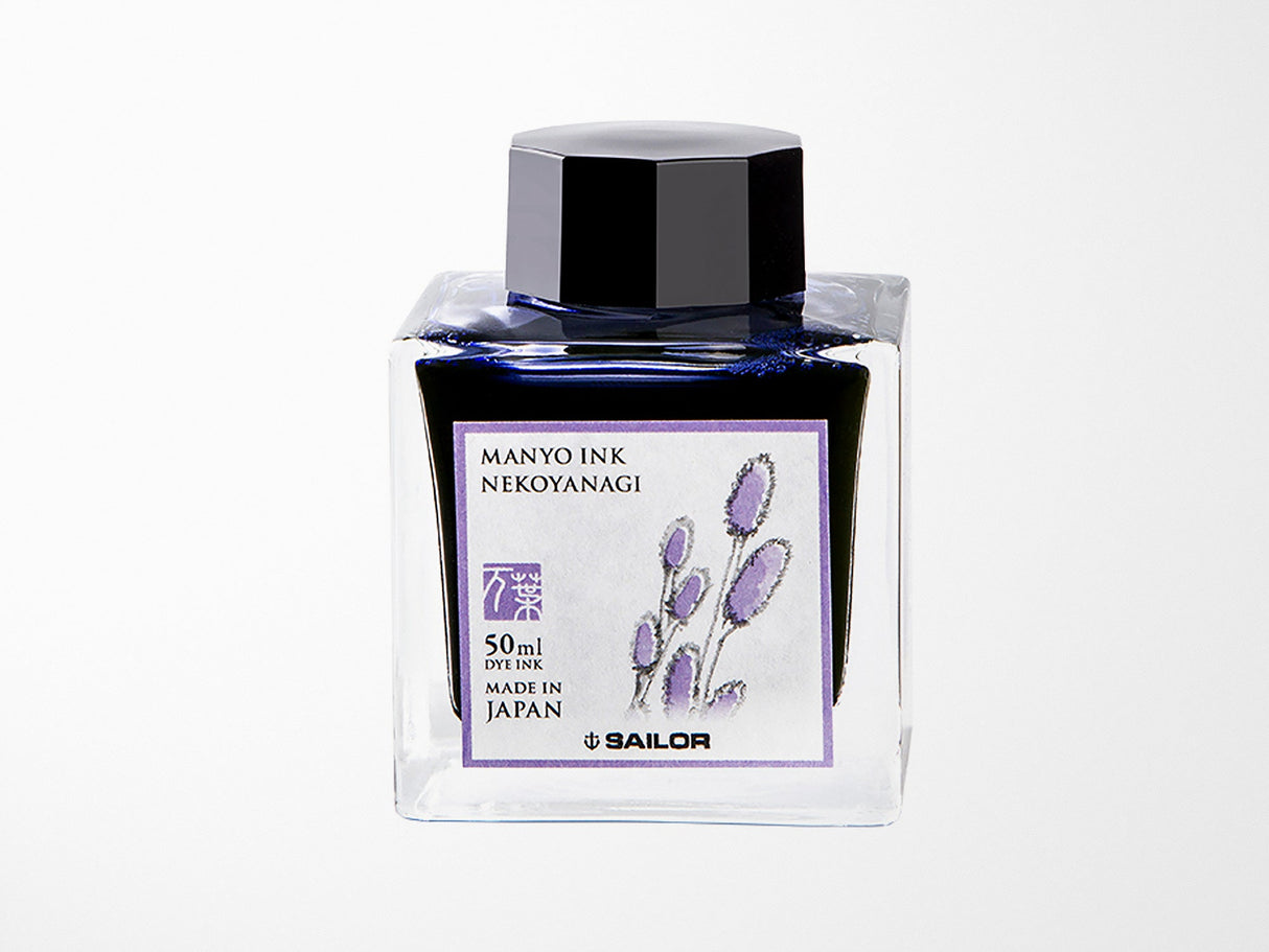 Sailor Manyo Bottled Ink - Nekoyanagi