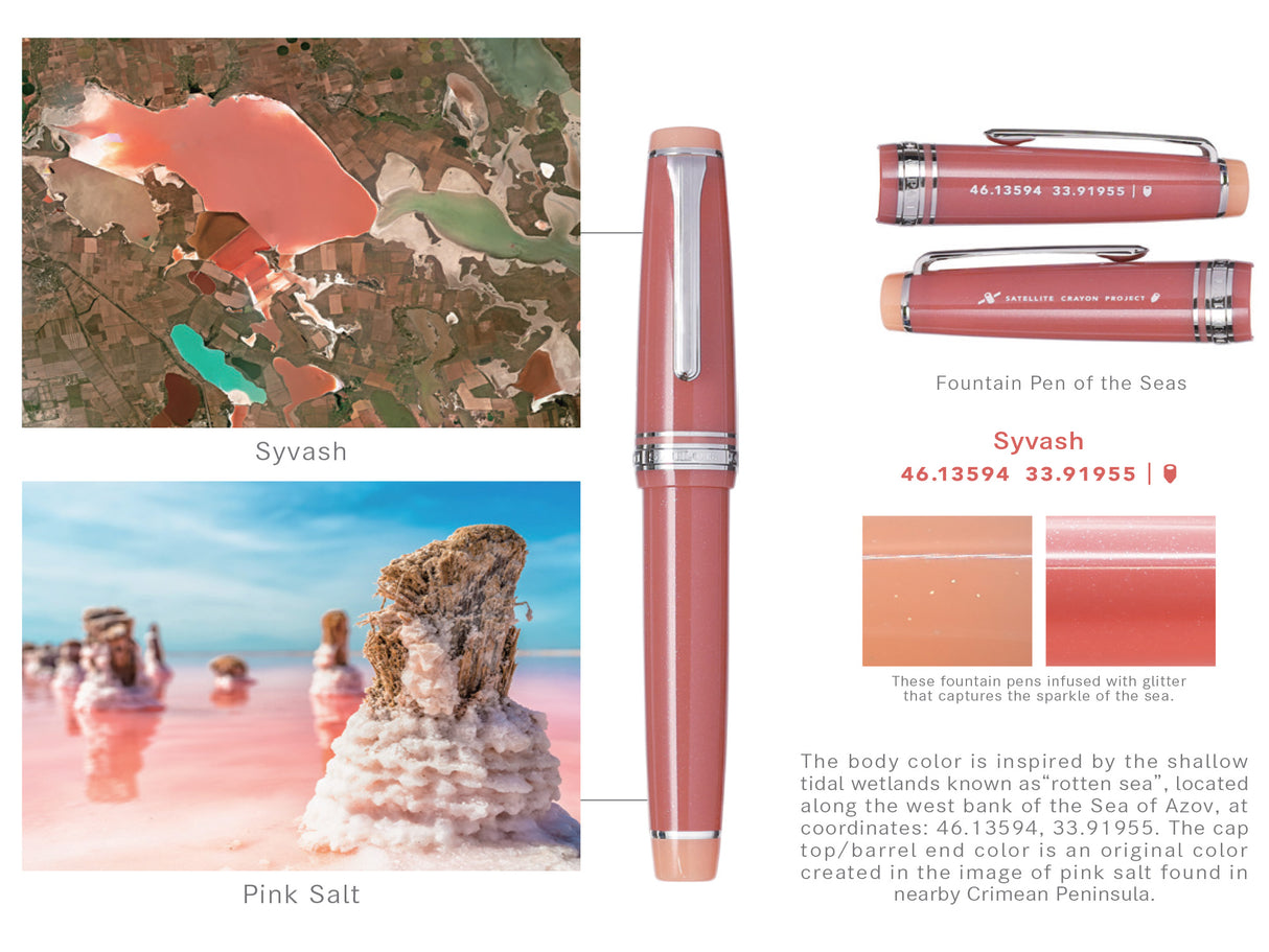 Sailor Pro Gear "Fountain Pen of the Seas" - Syvash