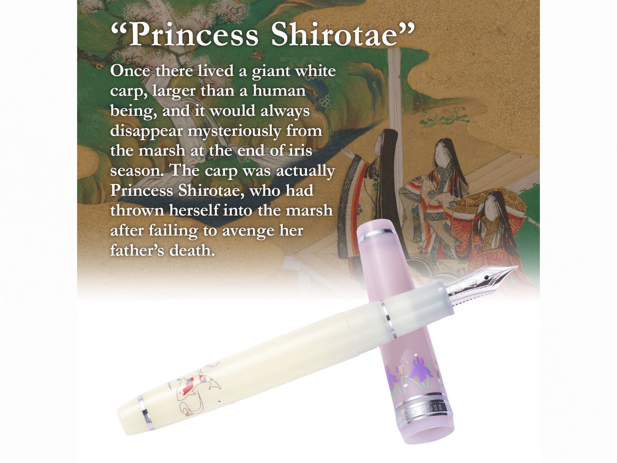 Sailor Pro Gear Slim Fountain Pen - Princess Raden Series - Princess Shirotae