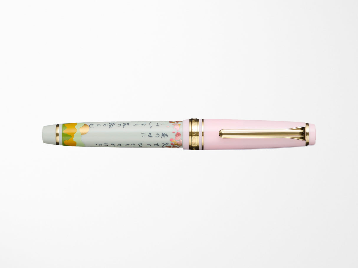 Sailor Pro Gear Slim Fountain Pen - Seasonal Waka Poetry - Spring