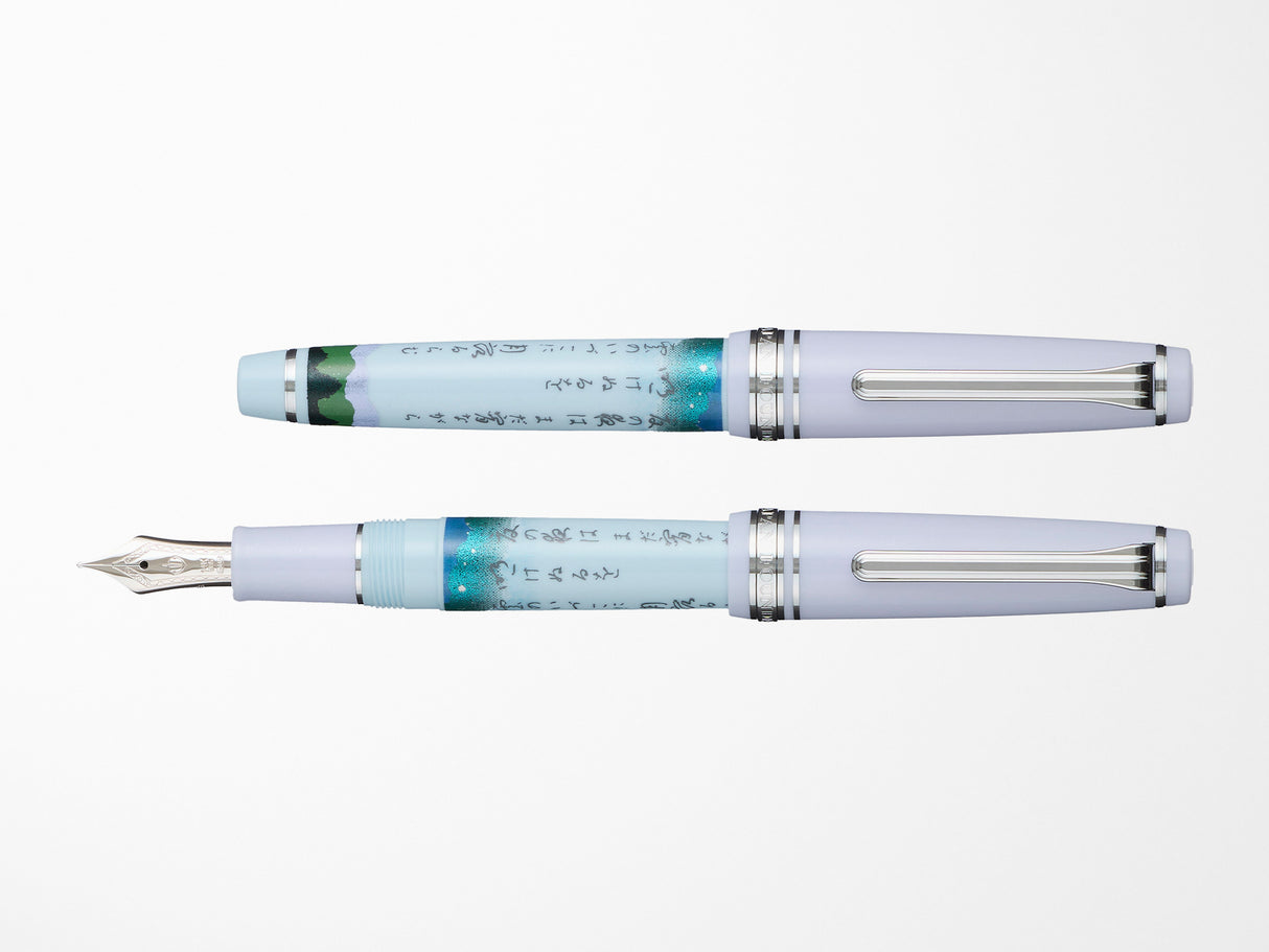 Sailor Pro Gear Slim Fountain Pen - Seasonal Waka Poetry - Summer