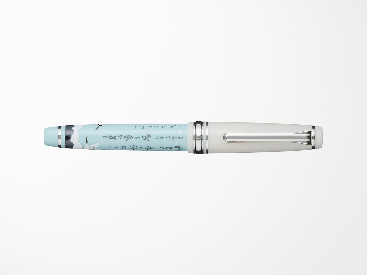 Sailor Pro Gear Slim Fountain Pen - Seasonal Waka Poetry - Winter