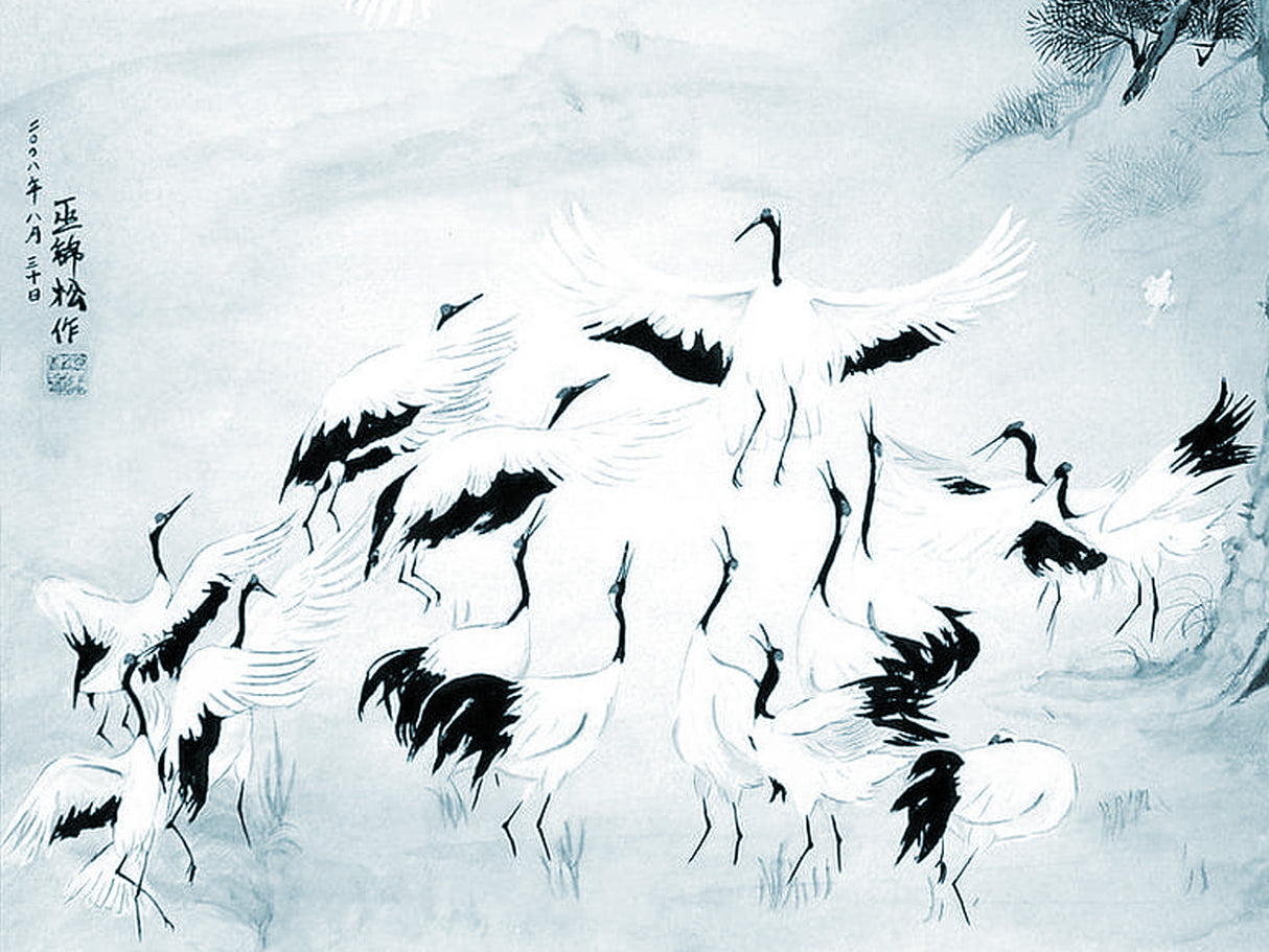 Sailor Pro Gear Slim Fountain Pen - Seasonal Waka Poetry - Winter