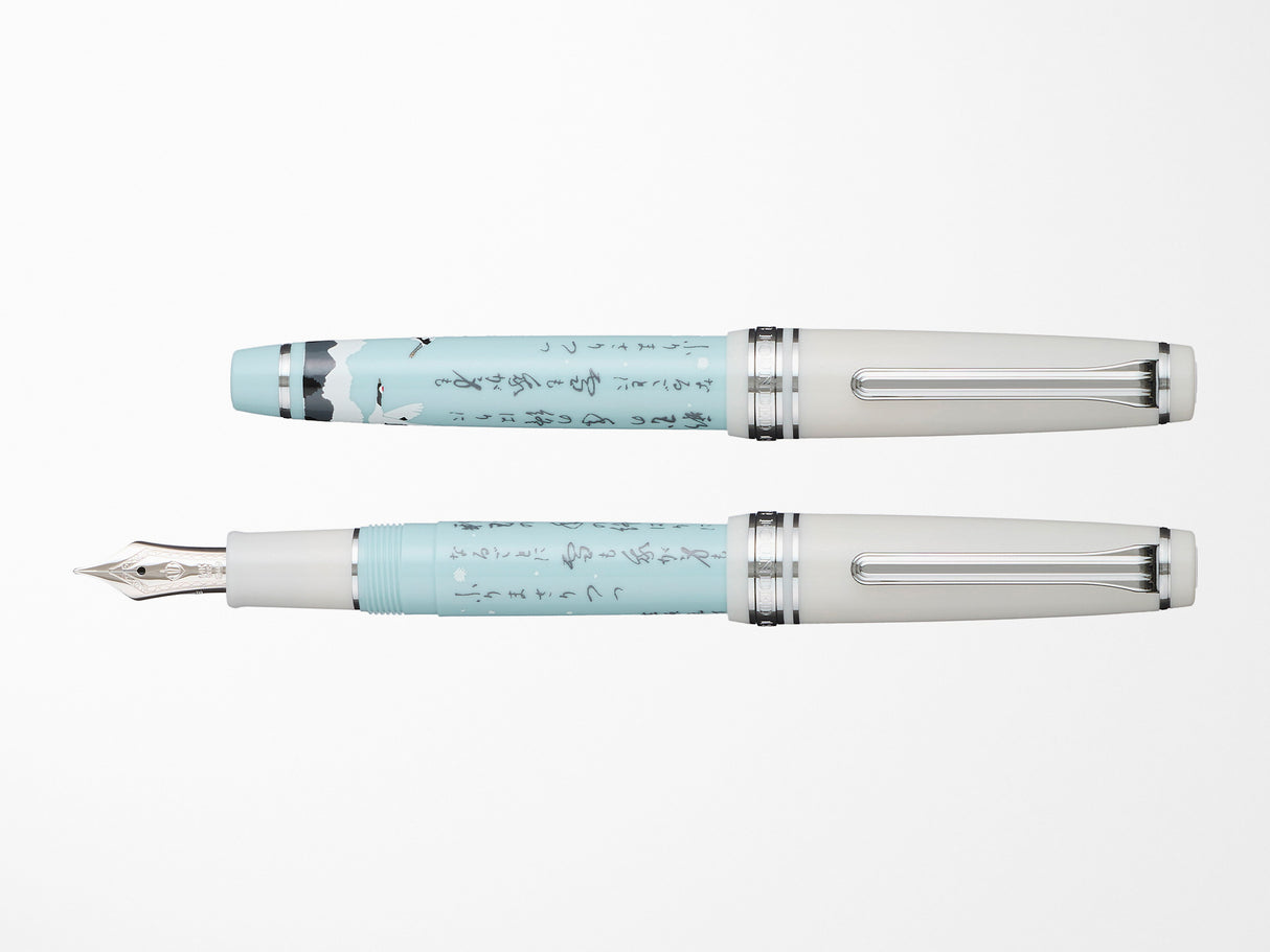 Sailor Pro Gear Slim Fountain Pen - Seasonal Waka Poetry - Winter