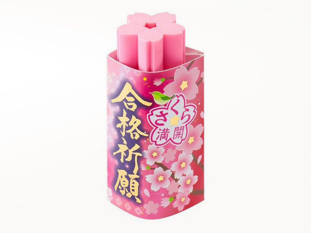 Seed Sakura Eraser