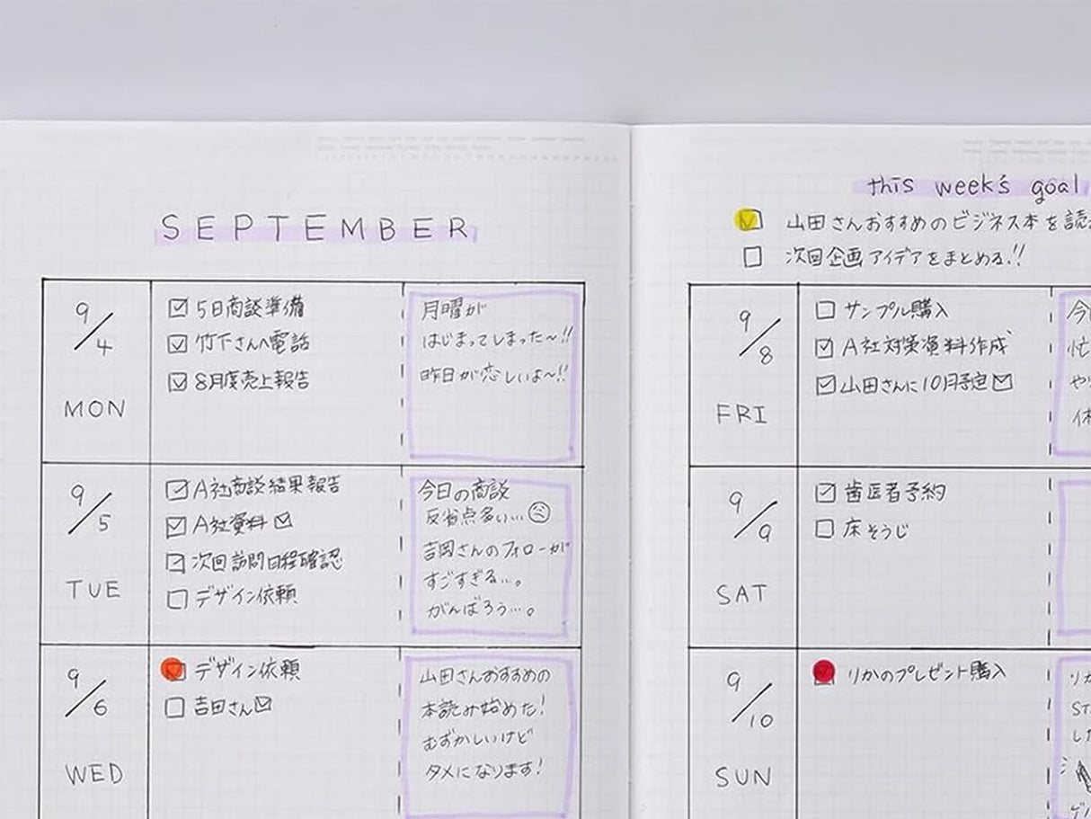 Stalogy 1/2 Year Notebook Limited Edition