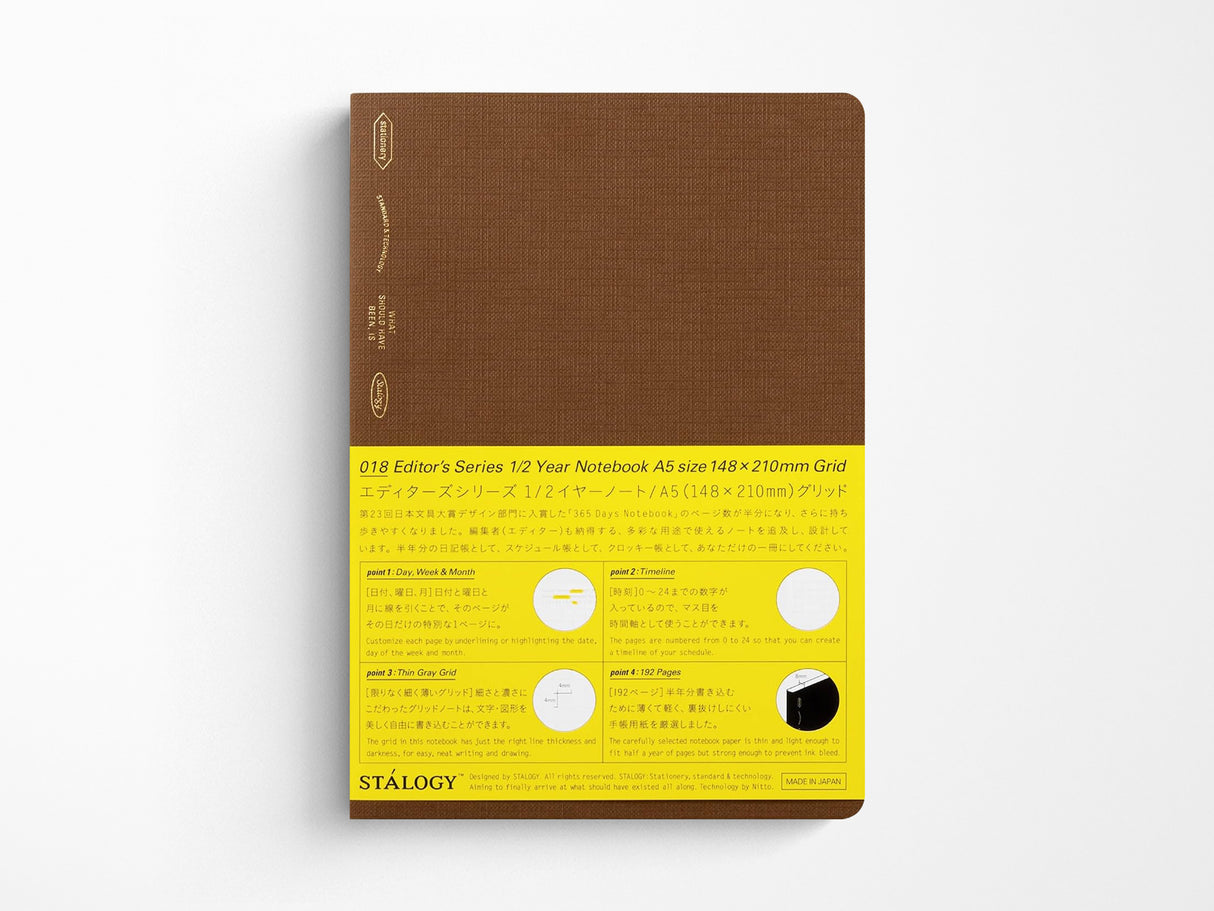 Stalogy 1/2 Year Notebook Limited Edition