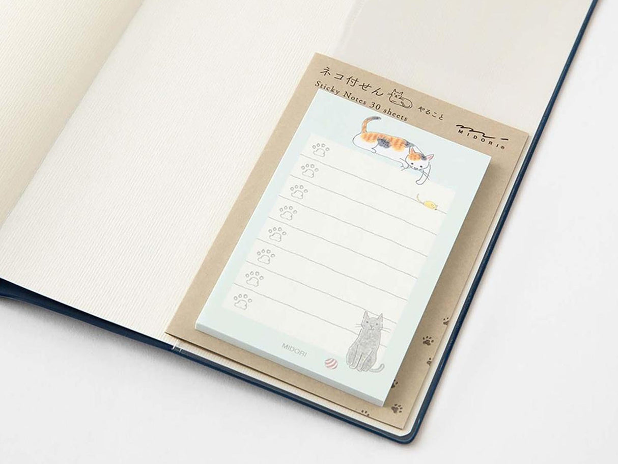 Sticky Notes - To Do Green Cat