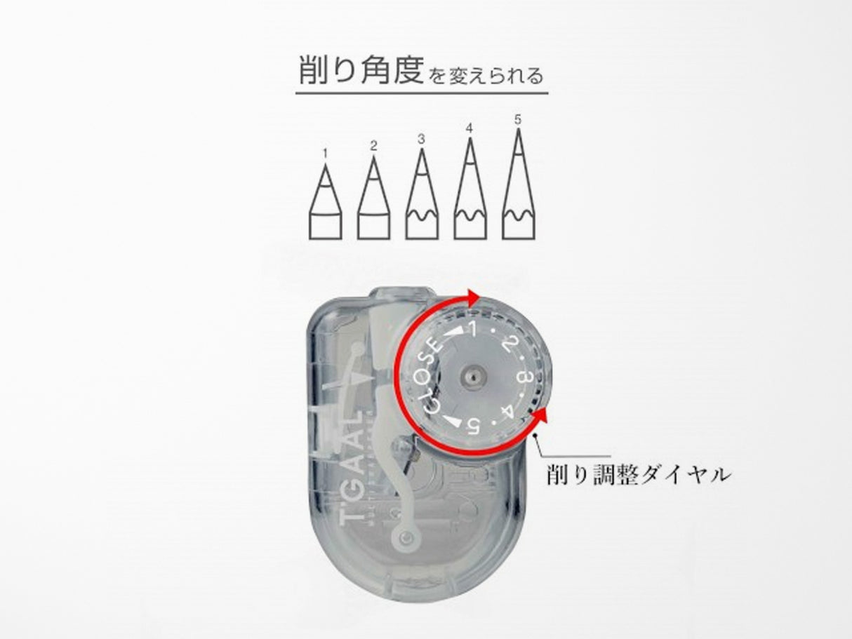 T'GAAL Pencil Sharpener with Adjustable Angle