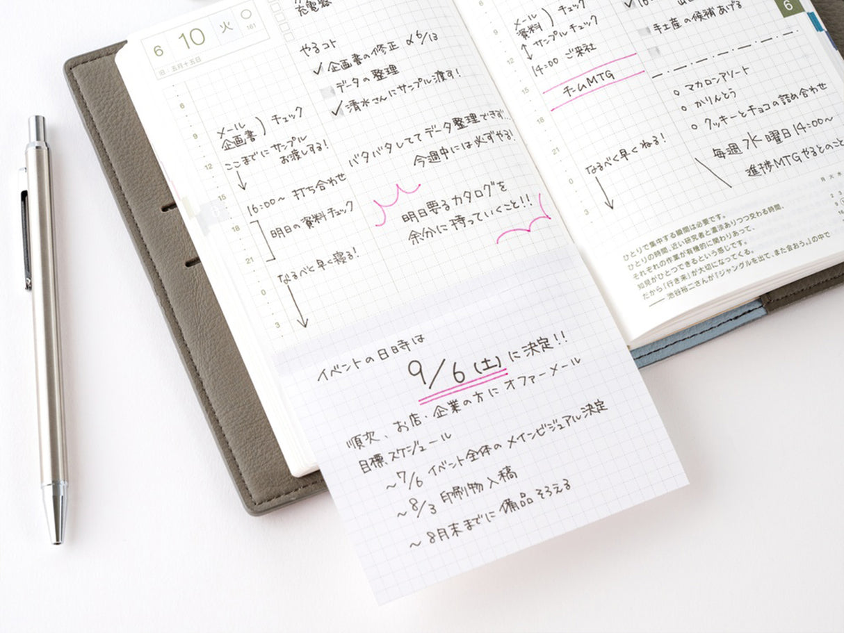 TSUKI no IRO Add-on Sticky Notes