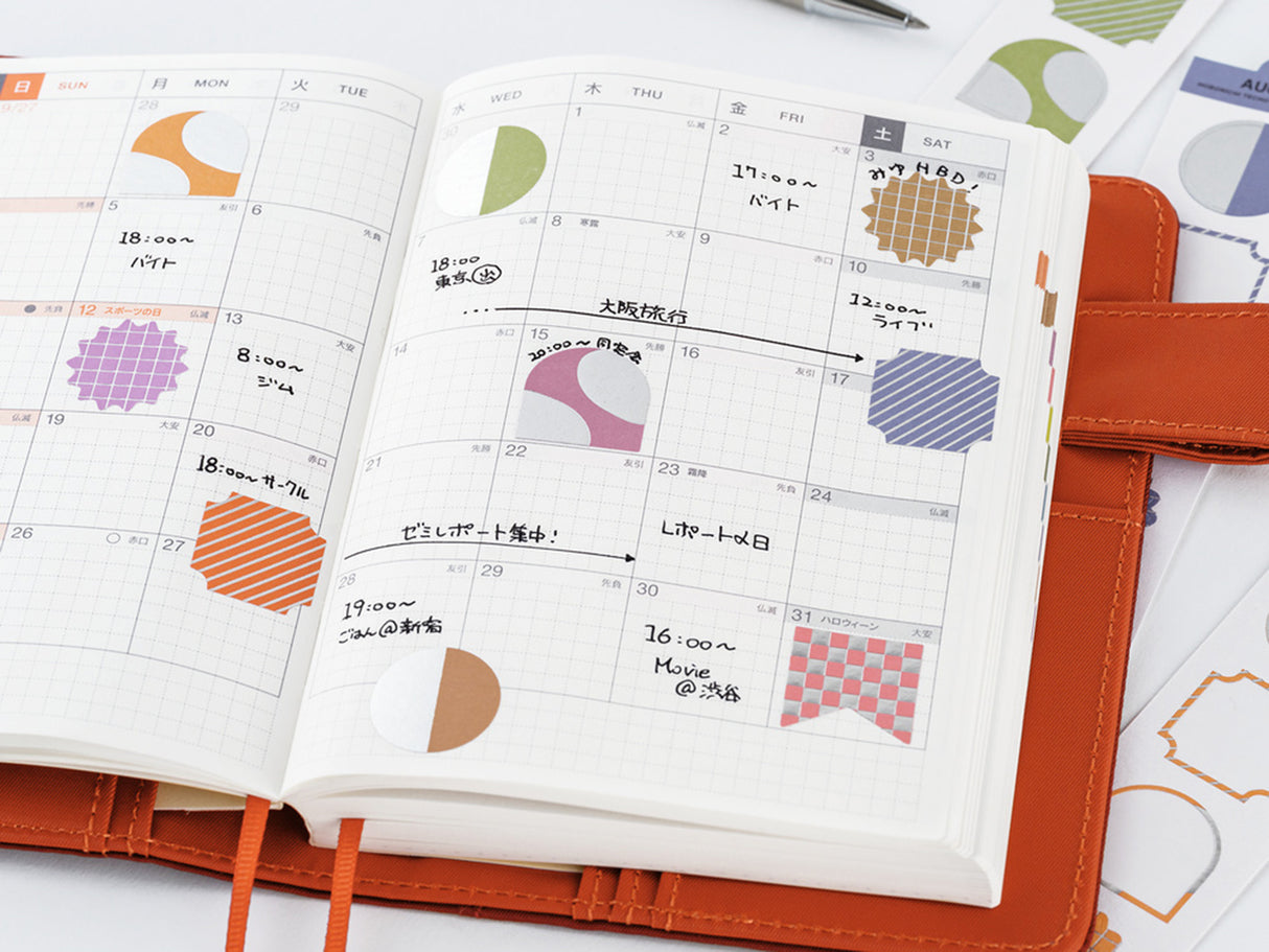 TSUKI no IRO: Bookmark-Style Foil-Pressed Stickers