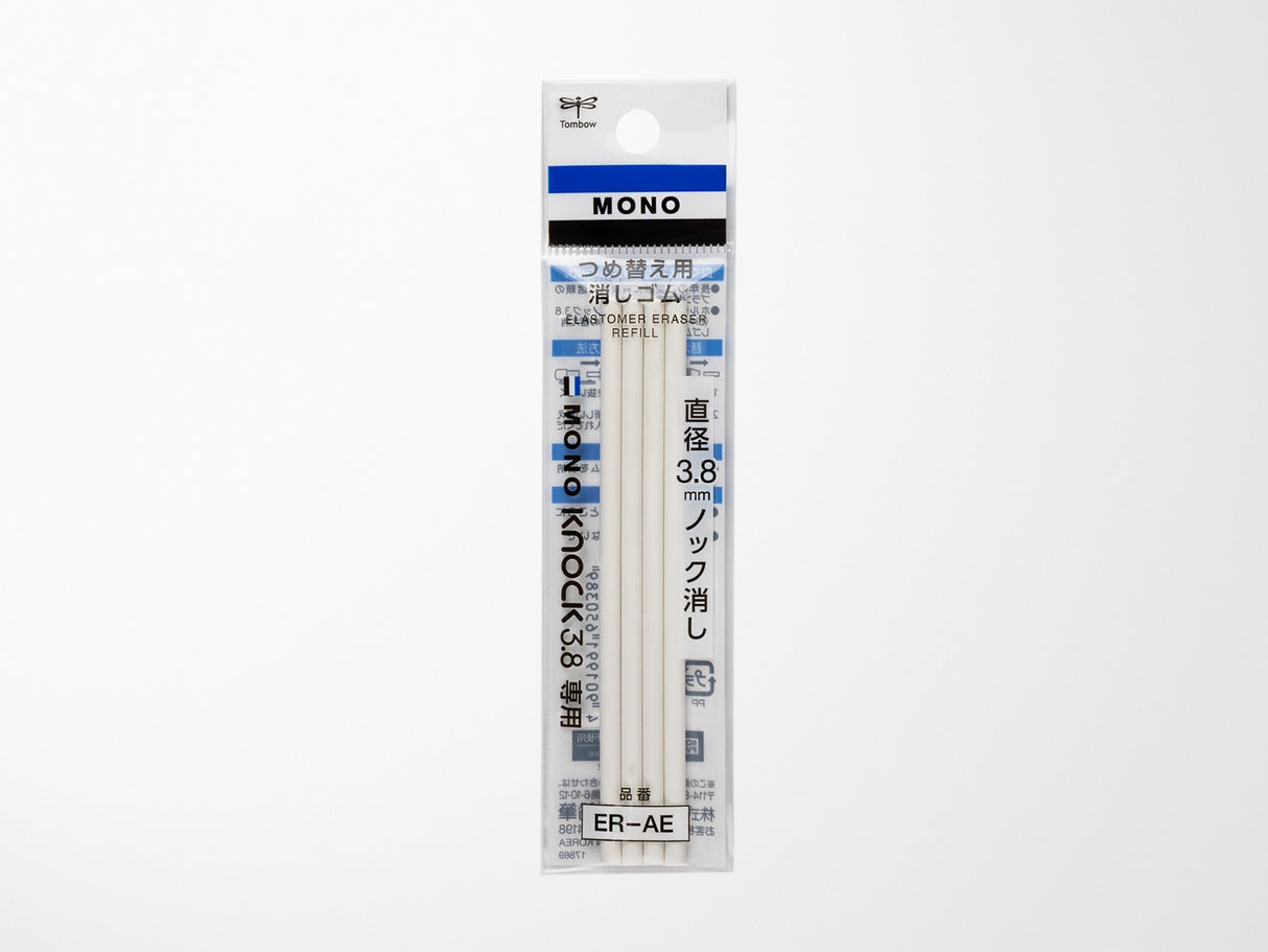 Tombow Mono Knock Eraser Refills
