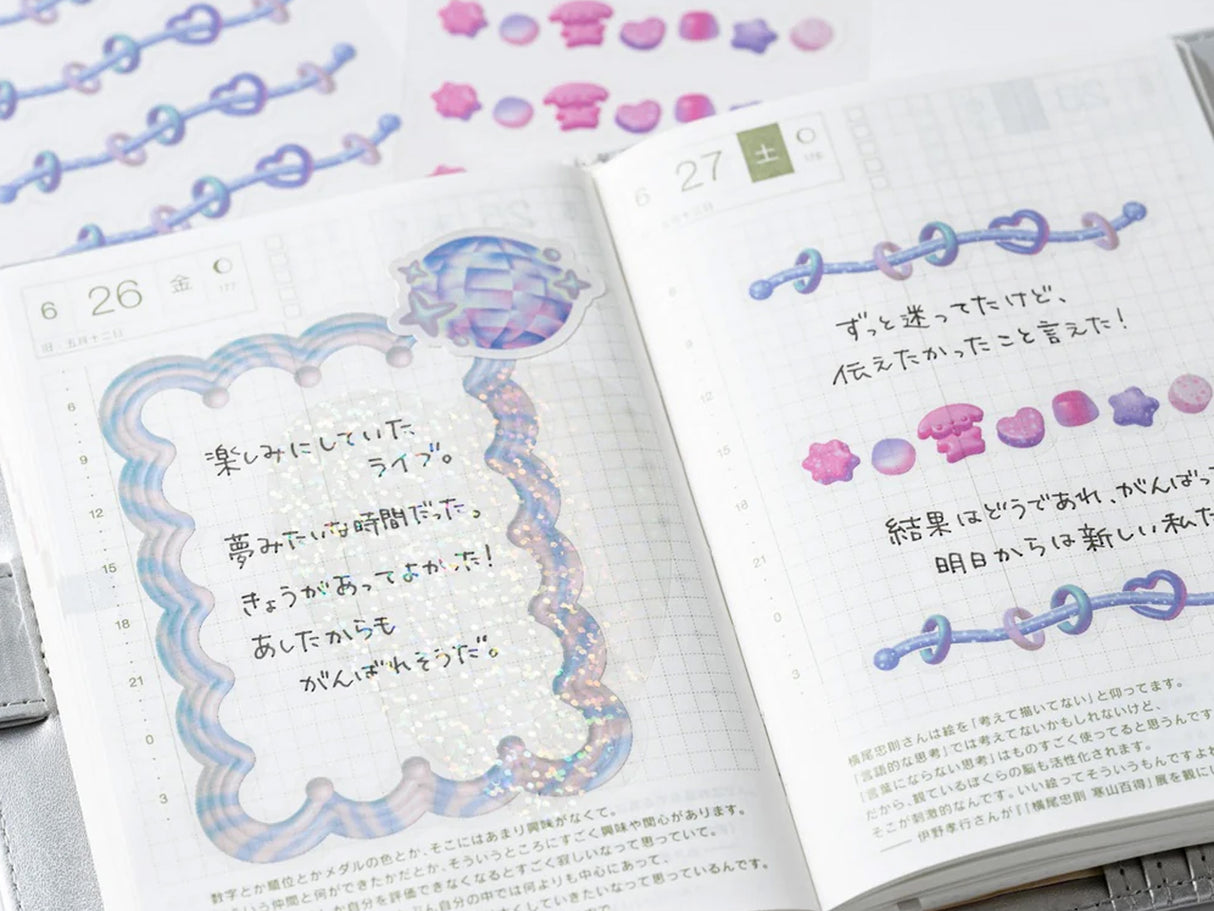 Unforgettable Day Stickers: Heavenly Sweets