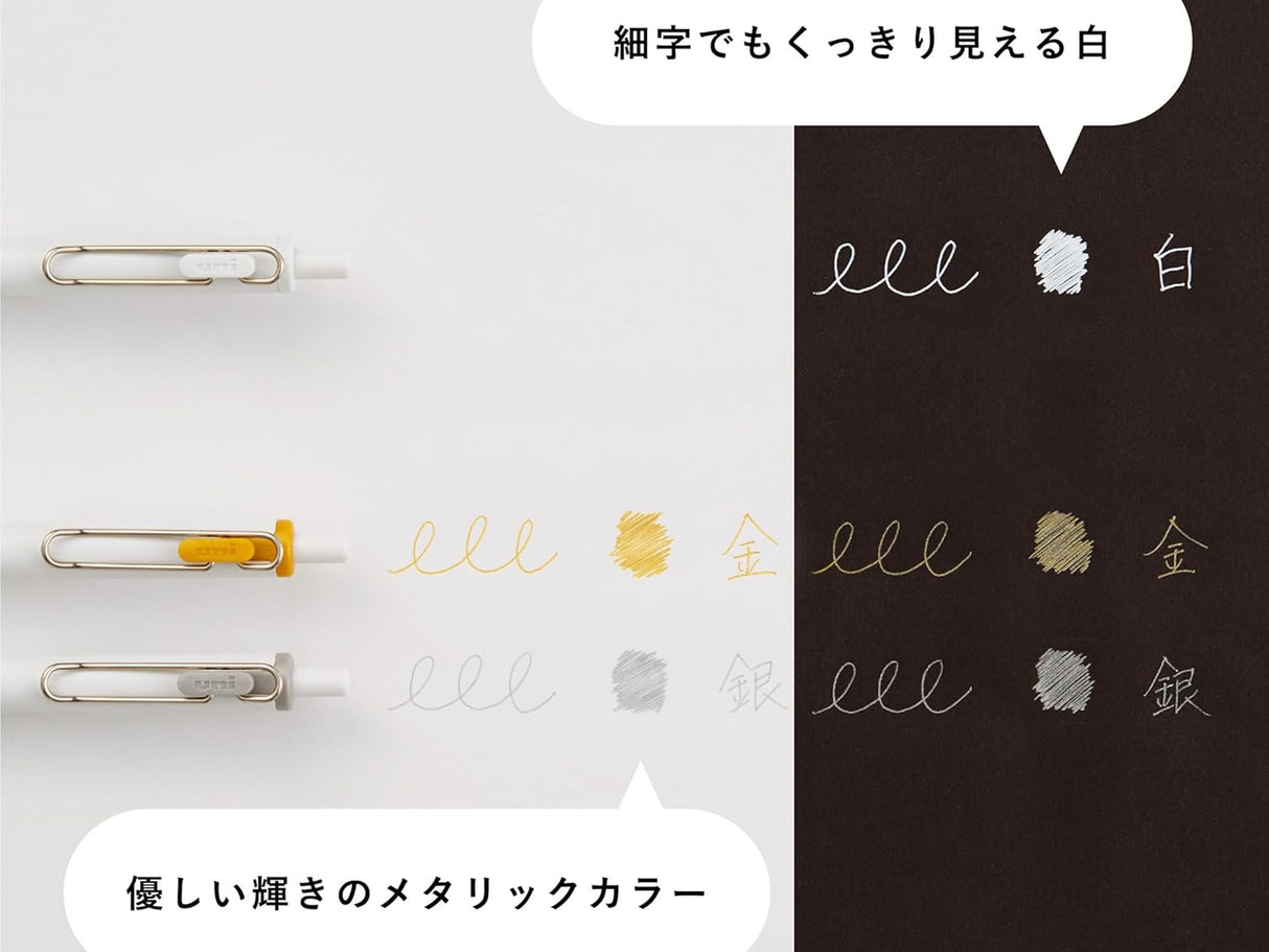 Uni-Ball One Gel Pen - White, Gold, Silver