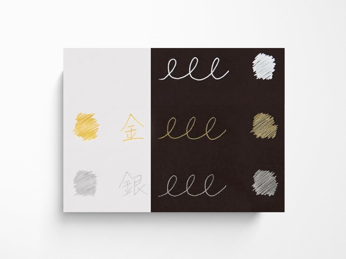 Uni-Ball One Gel Pen - White, Gold, Silver