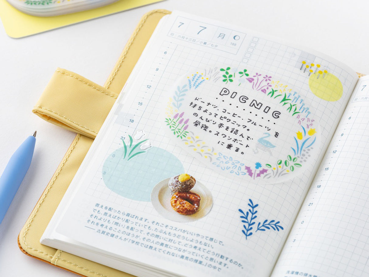 Yuri Sanae See-Through Sticky Notes - Forest Lake