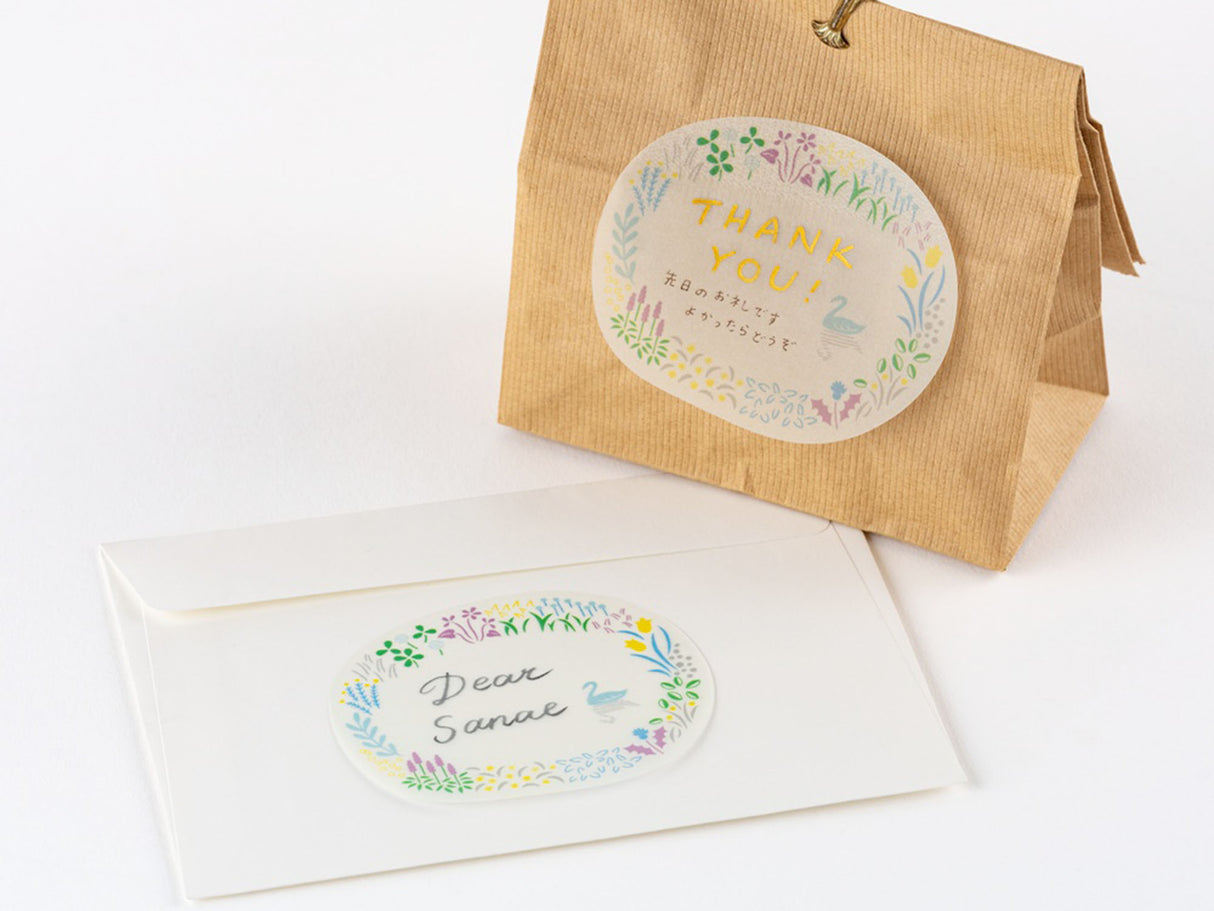 Yuri Sanae See-Through Sticky Notes - Forest Lake