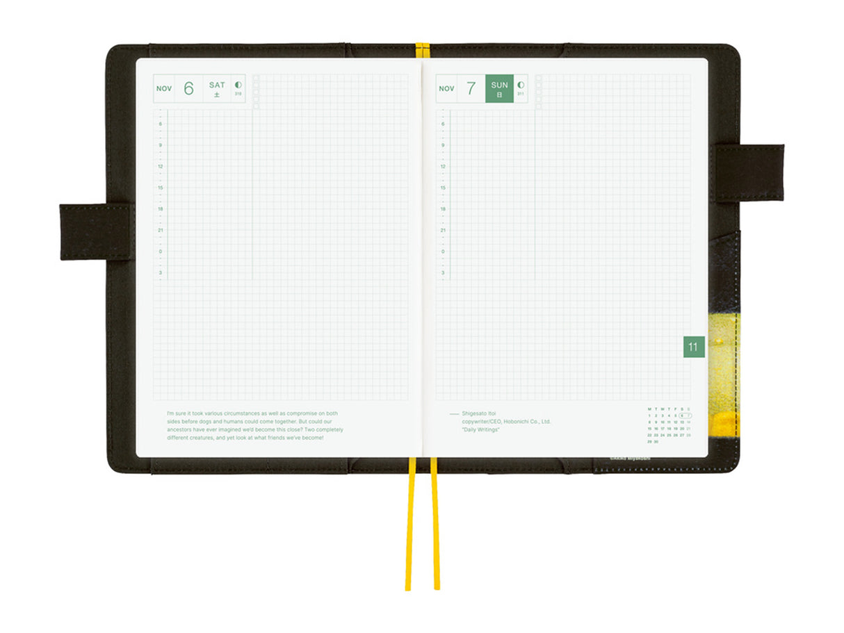 Hobonichi Techo A5 Cousin Cover - Akiko Miyakoshi: An Airport at Night