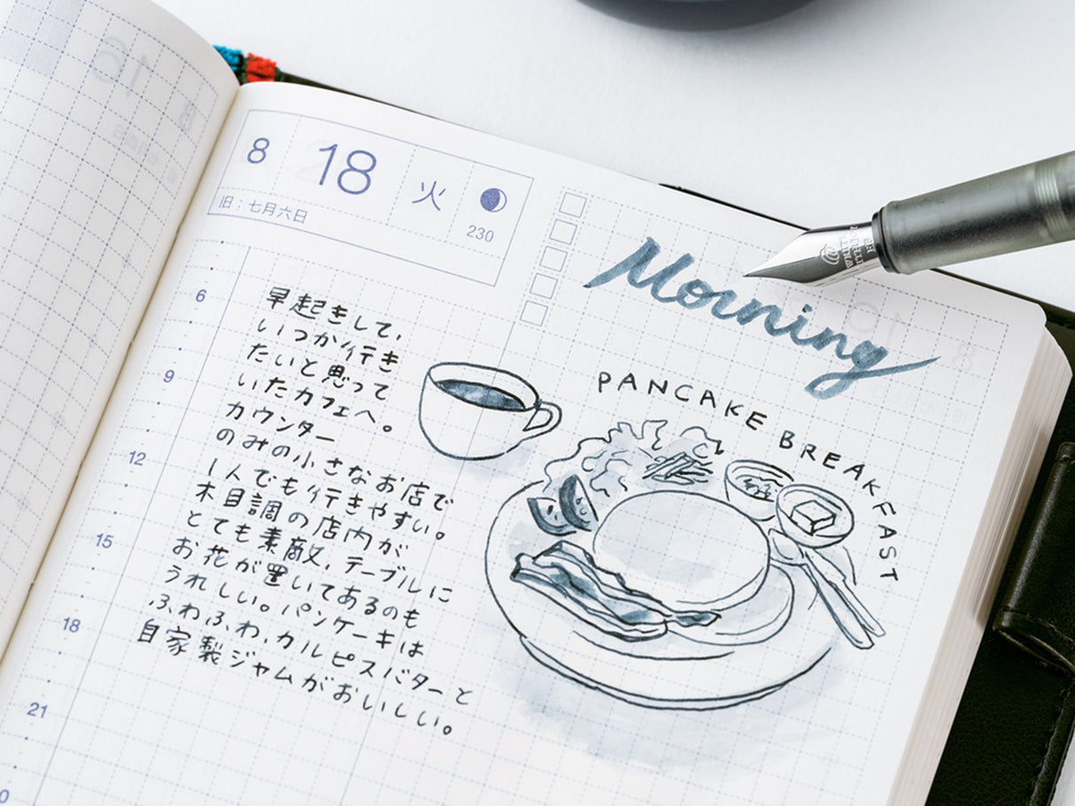 Kakimori x TSUKI no IRO: Pigment Ink - Hobonichi Techo Standard Color