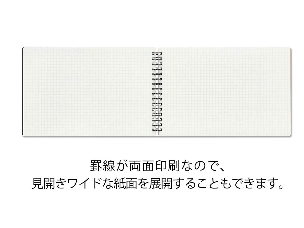 Maruman Mnemosyne Memo Pad N165 - A5 Graph