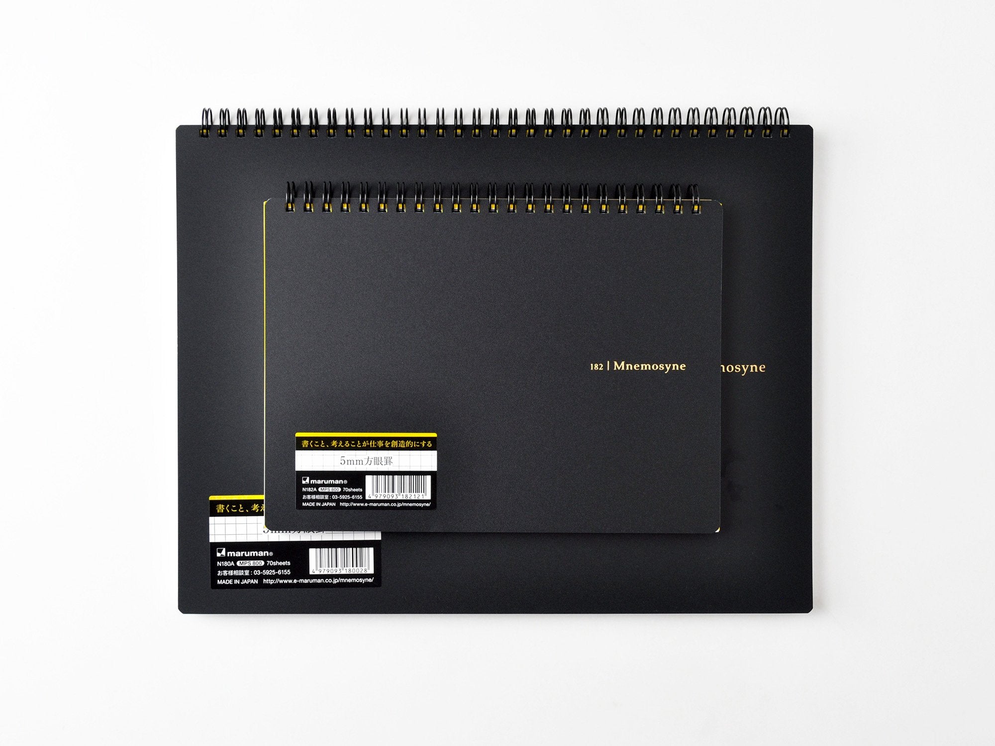 Maruman Mnemosyne Notebook N180A - A4 Grid – Jenni Bick Custom