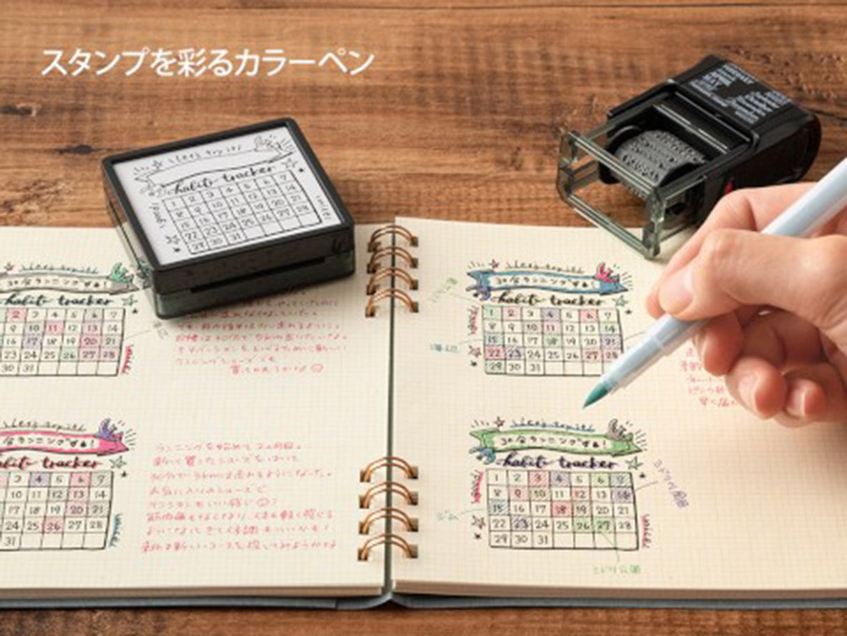 Midori 2 Way Coloring Pens, Set of 6