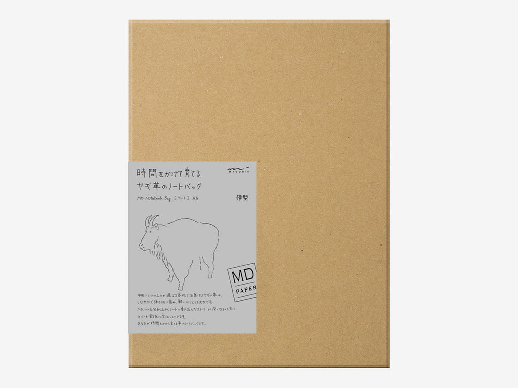 Midori MD Goat Leather Note Bag - A5 Horizontal