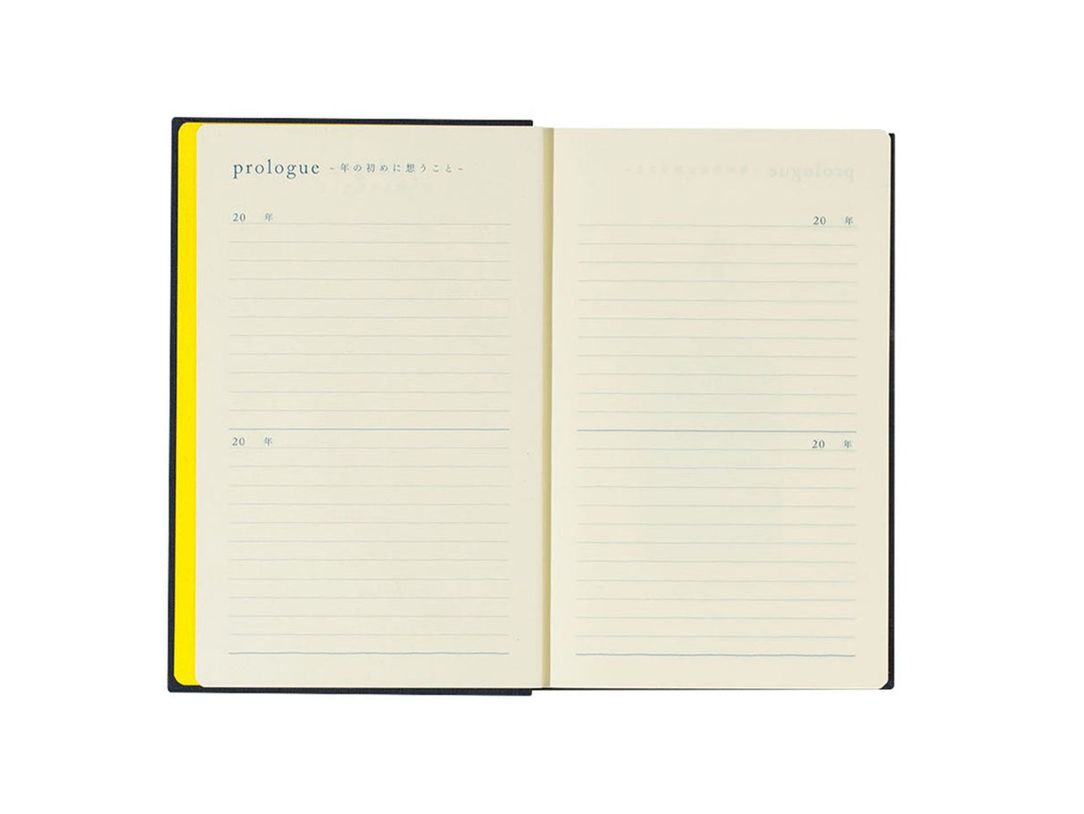 Midori Ten Years Diary