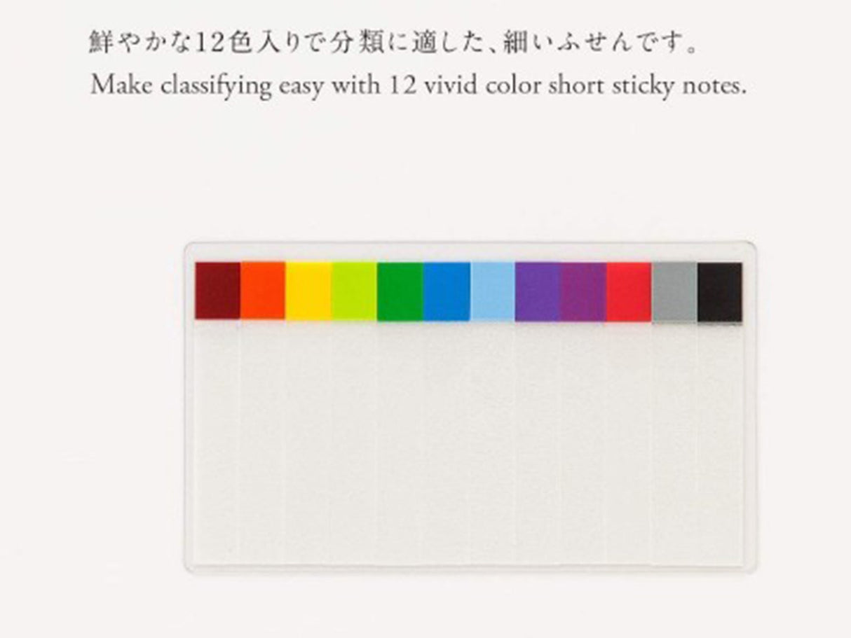 Stalogy Thin Sticky Notes 12 Colors