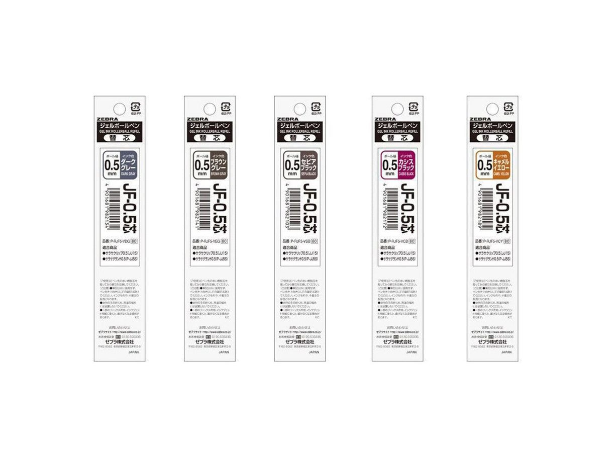 Zebra Sarasa Vintage Gel Ink Rollerball Refill 0.5