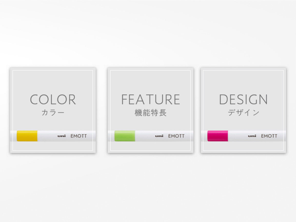 Emott Ever Fine Color Liners Set of 5 - Nature Colors