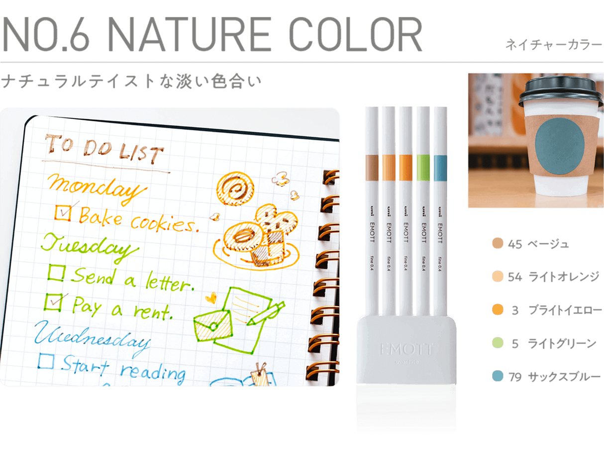 Emott Ever Fine Color Liners Set of 5 - Nature Colors