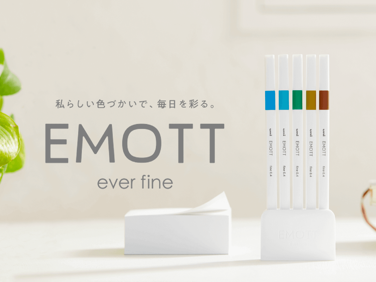 Emott Ever Fine Color Liners Set of 5 - Nature Colors