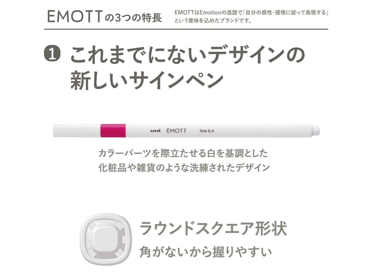 Emott Ever Fine Color Liners Set of 5 - Retro Colors