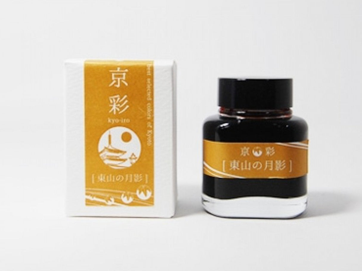 Kyo-Iro Fountain Pen Ink - Moonlight of Fugashiyama