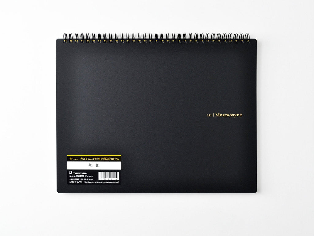 Maruman Mnemosyne Notebook - A4 Blank