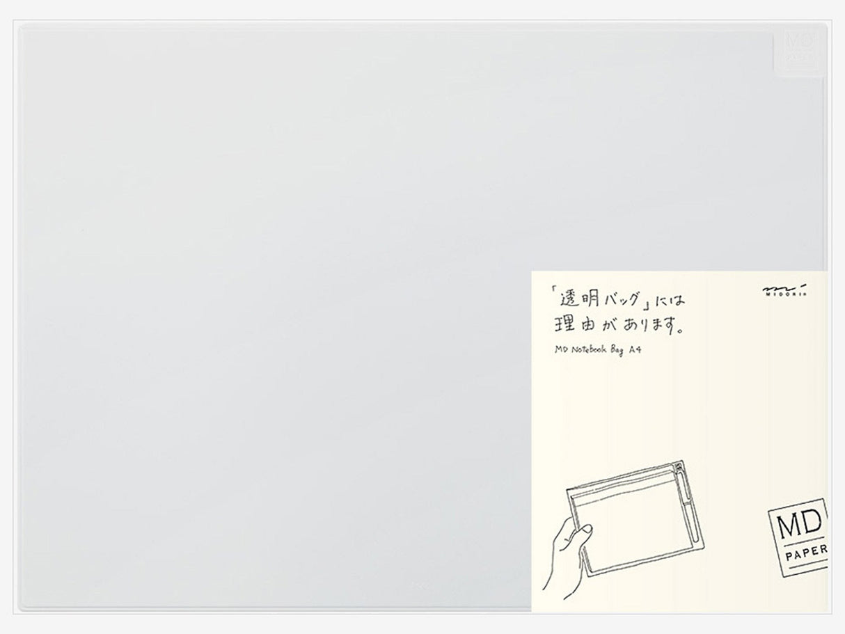 Midori MD PVC Notebook Bag A4