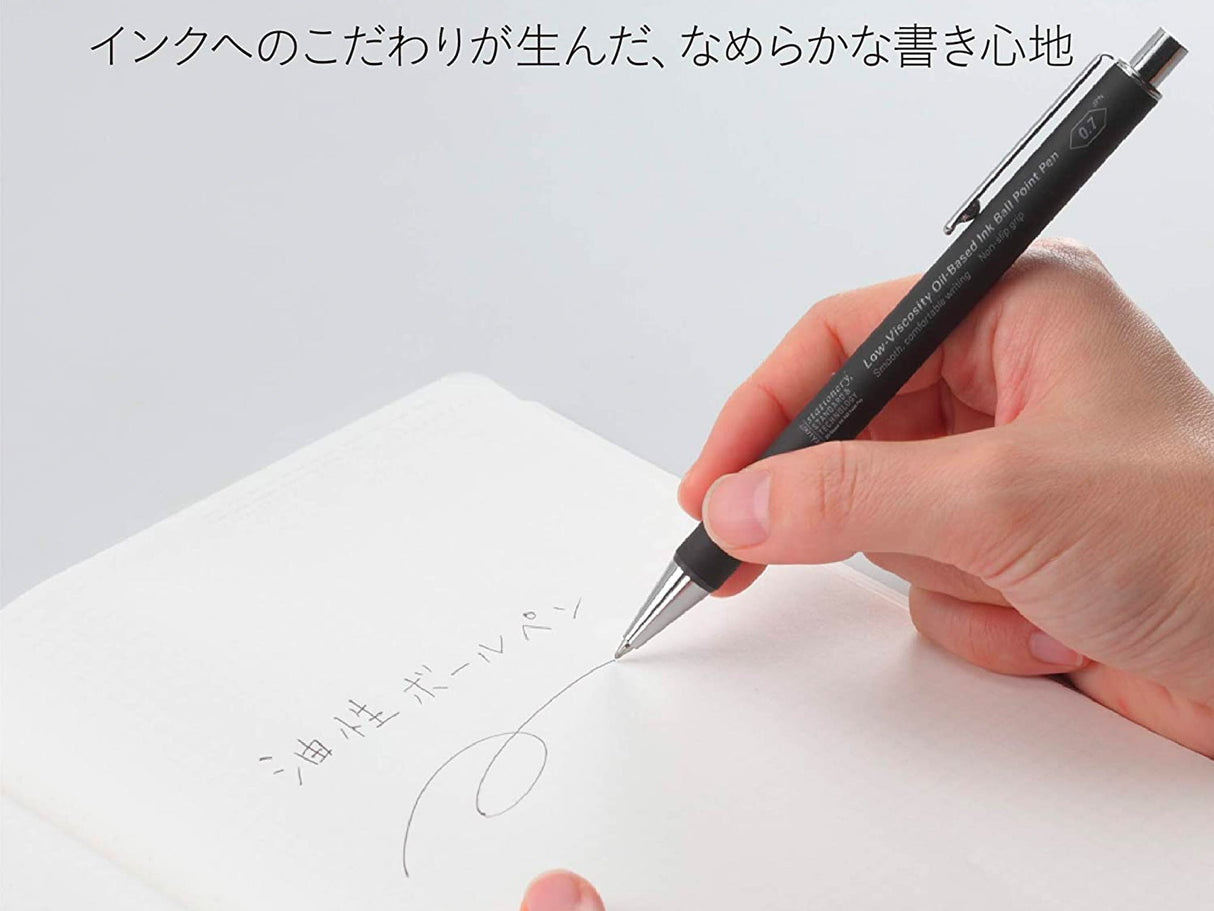 Stalogy 015 Low-Viscosity Oil-Based Ink Ball Point Pen 0.7 MM