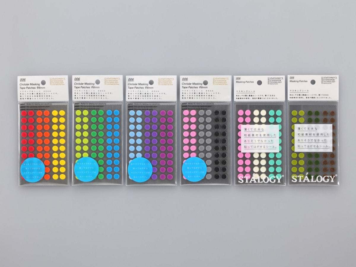 Masking Tape Patches 16mm by Stalogy – Little Otsu