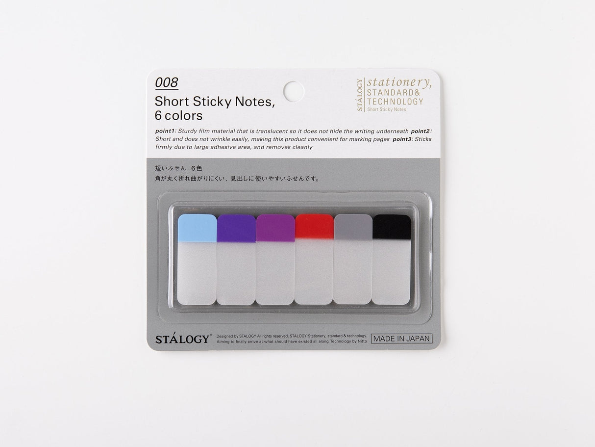 Stalogy Short Sticky Notes 6 Colors B