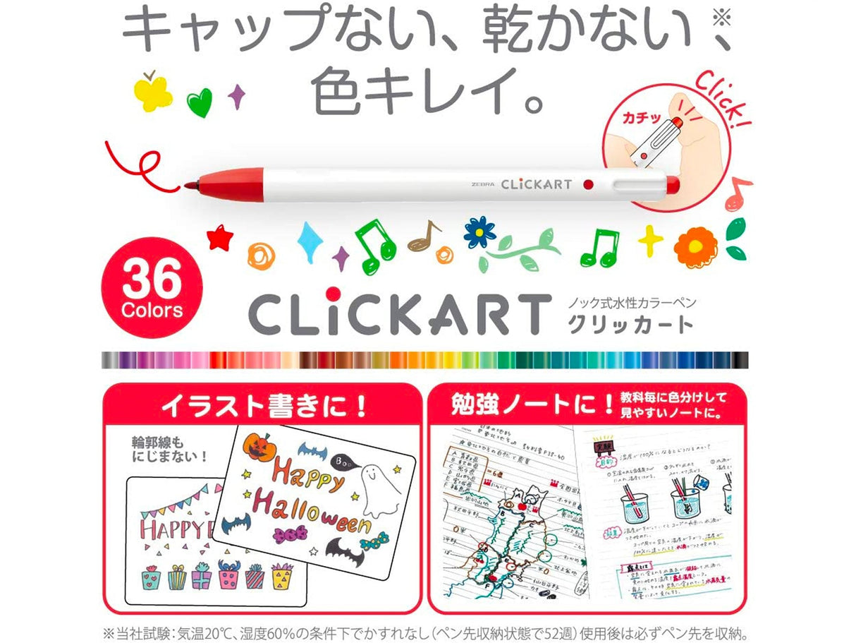 Zebra ClickArt Retractable Marker Pens Set of 12 - Light