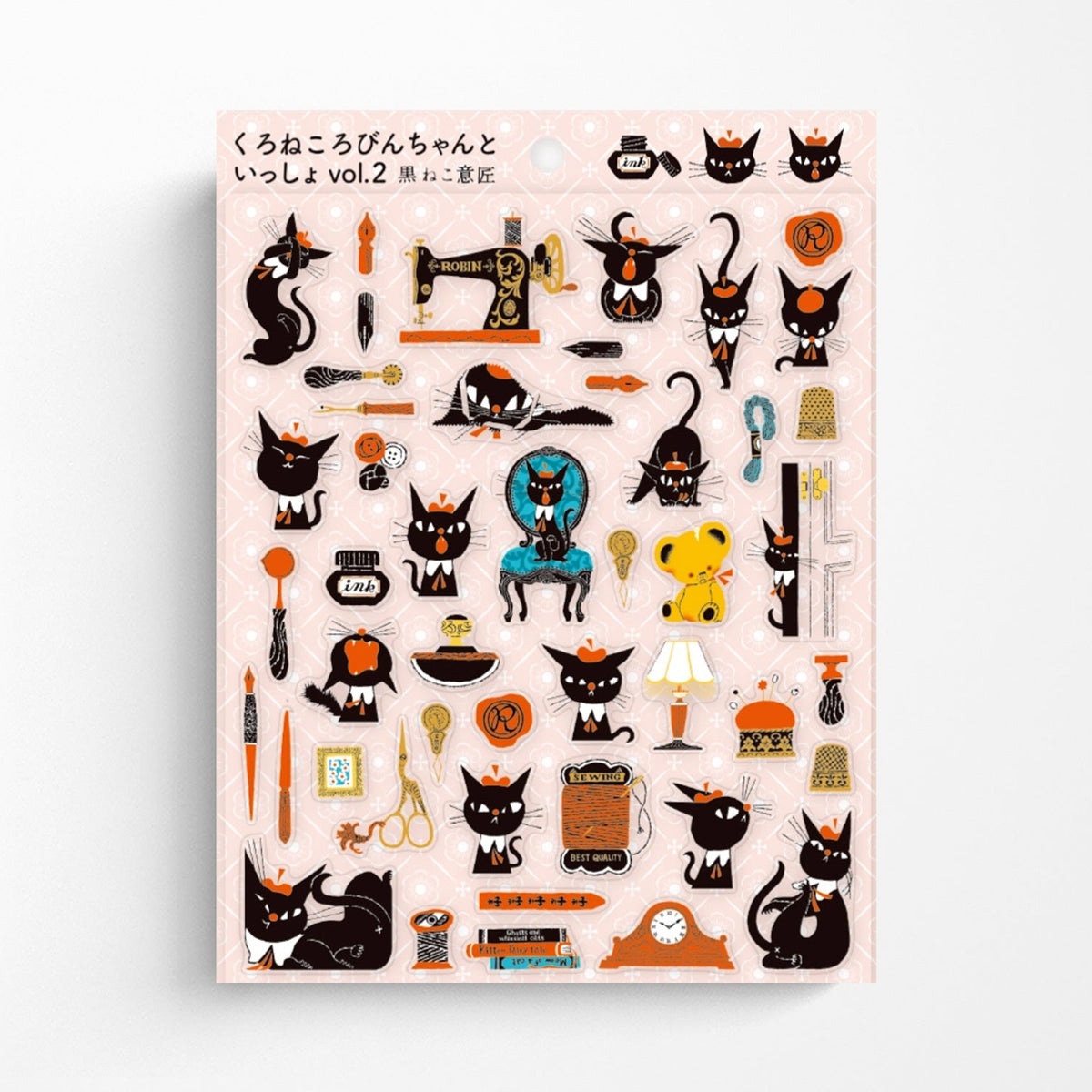 Sticker Sheets, Sticker Packs & Sets | Jenni Bick – Jenni Bick Custom ...