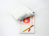 Nagaoka Shoten - 2027 Daily Tear Off Wall Calendar
