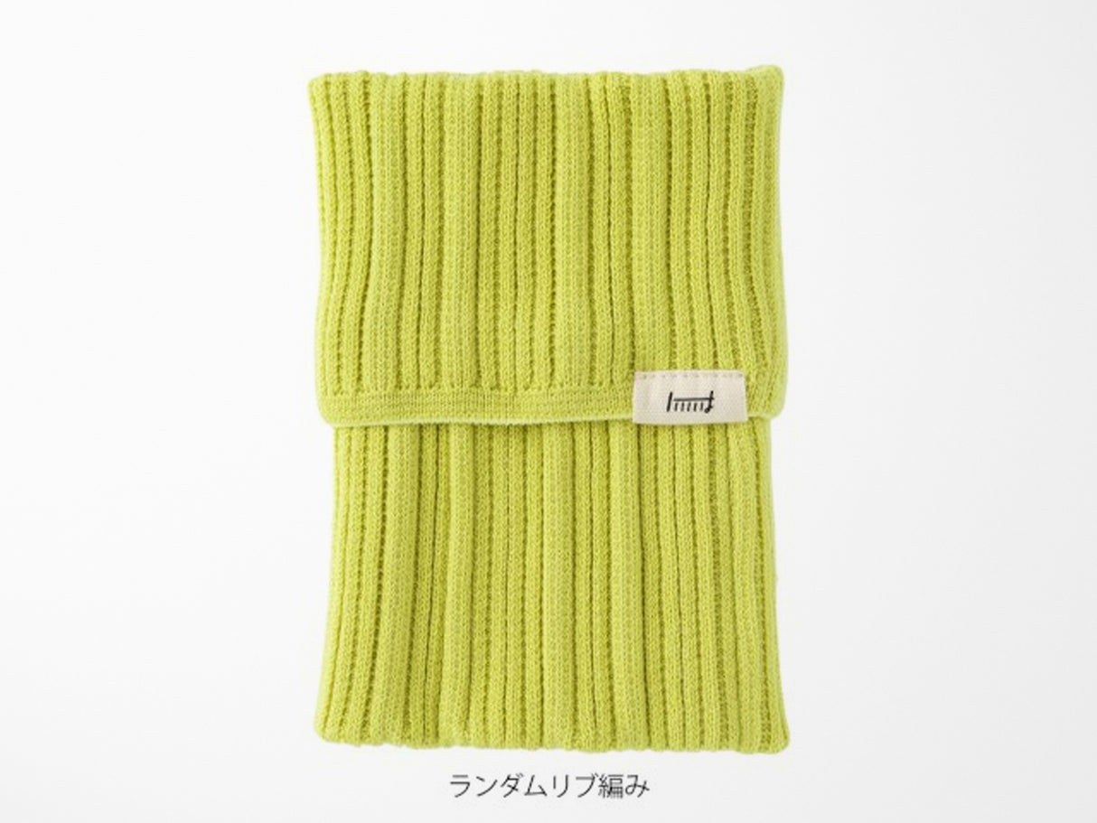 Midori Knitted Bookband with Pockets