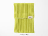 Midori Knitted Bookband with Pockets
