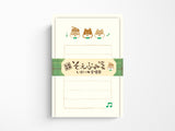 Small Mino Washi Stationery Set - Shiba Inu Choir