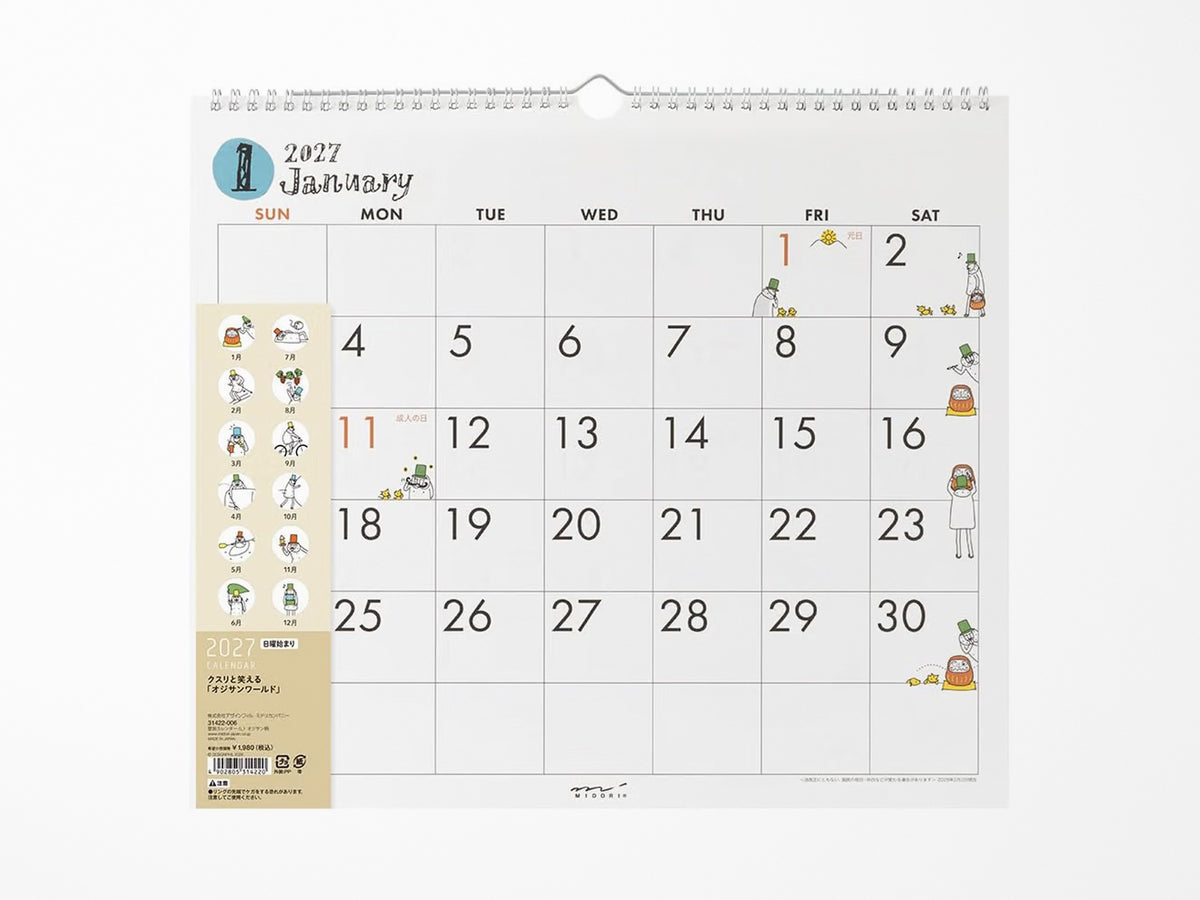 Midori Wall Calendar 2027 - Ojisan