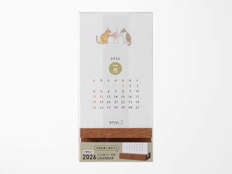 Midori Stand Calendar 2026 - Cat
