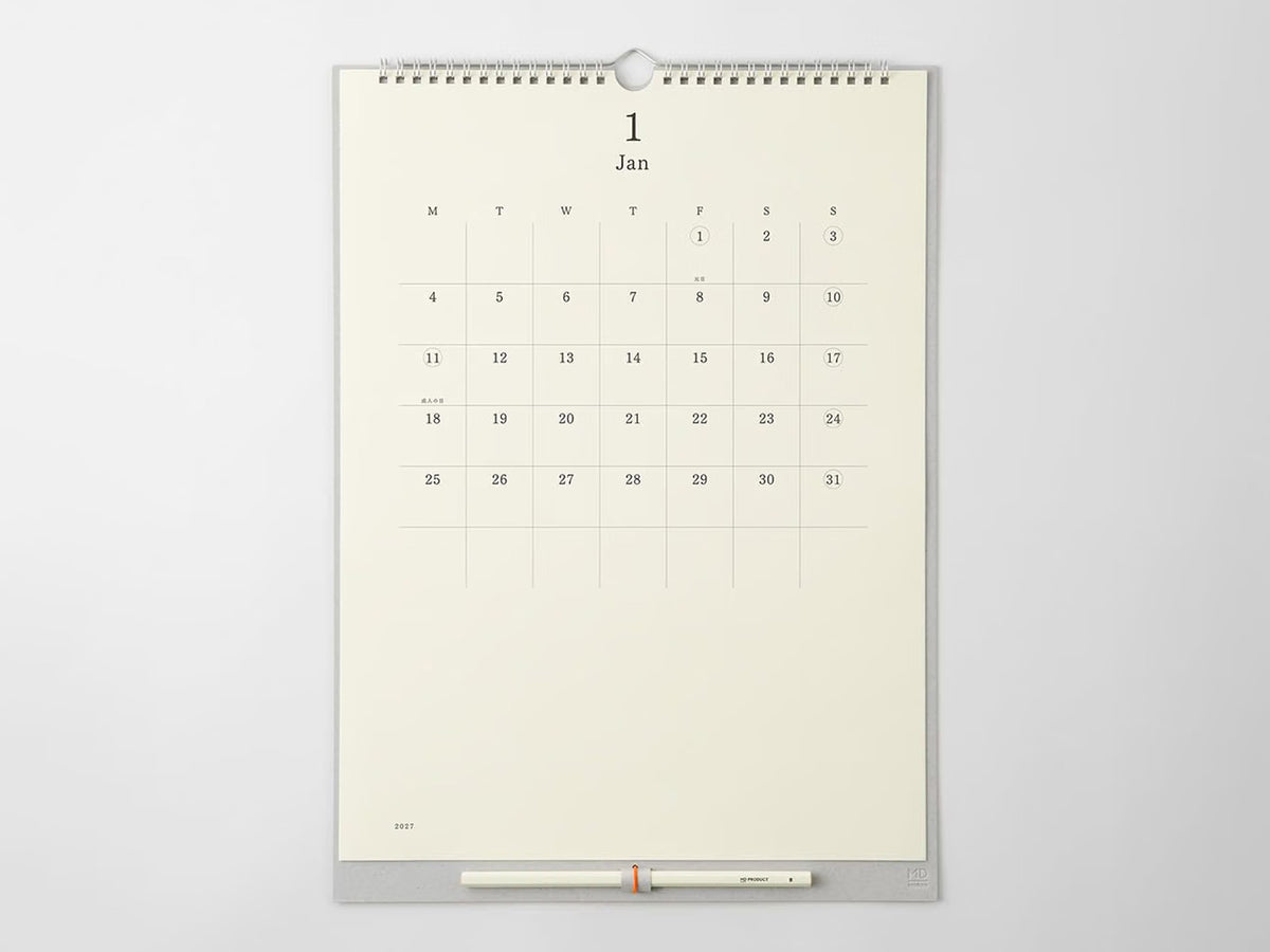 MD Product Wall Calendar Ring Bound with Pencil 2027